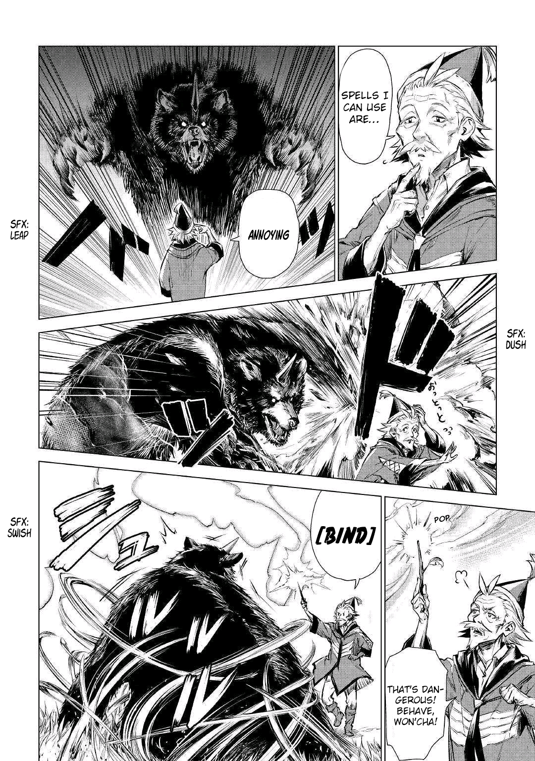 Jiisama ga Iku The old man who has been summoned 第15页