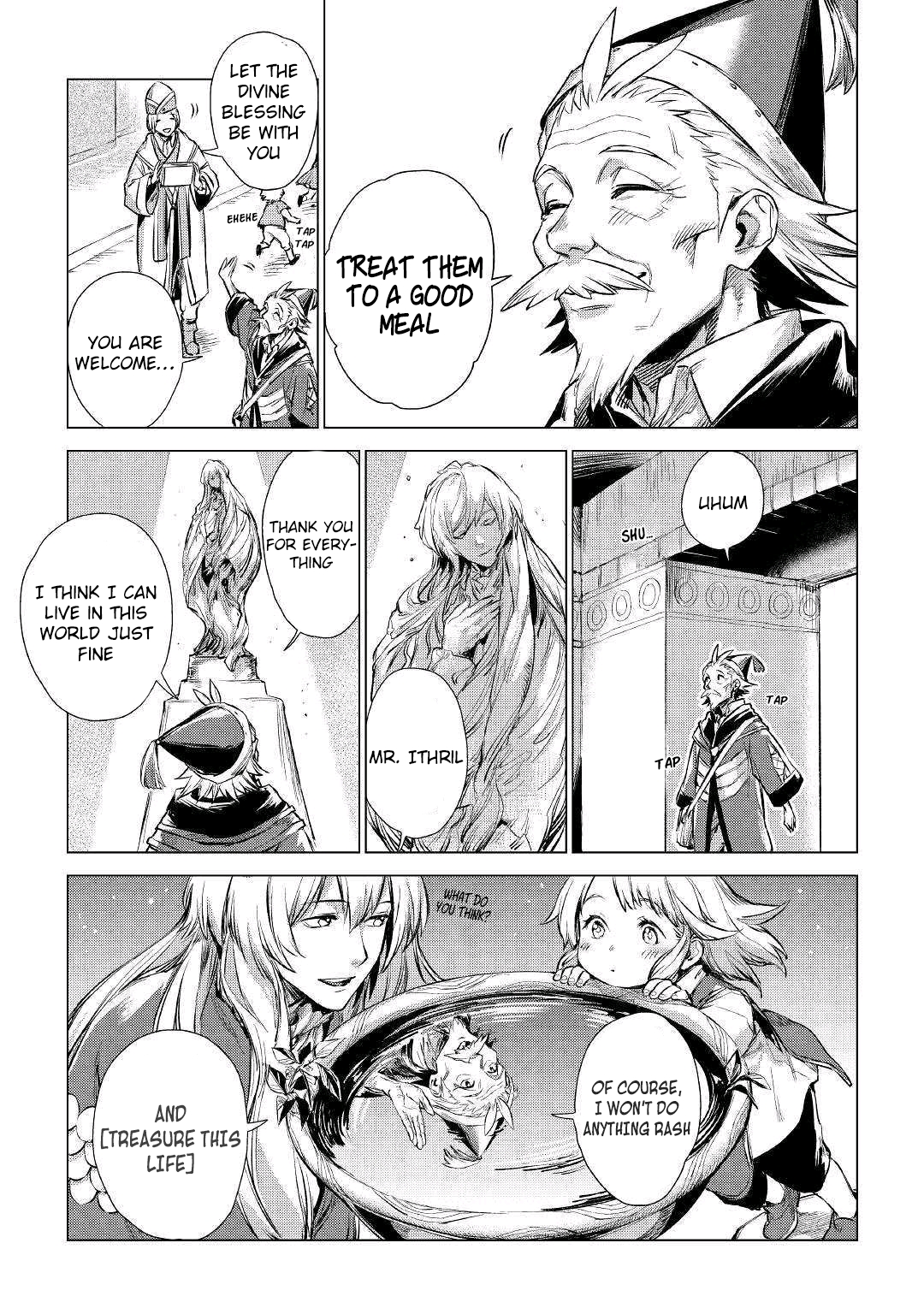 Jiisama ga Iku The old man who has been summoned 第24页