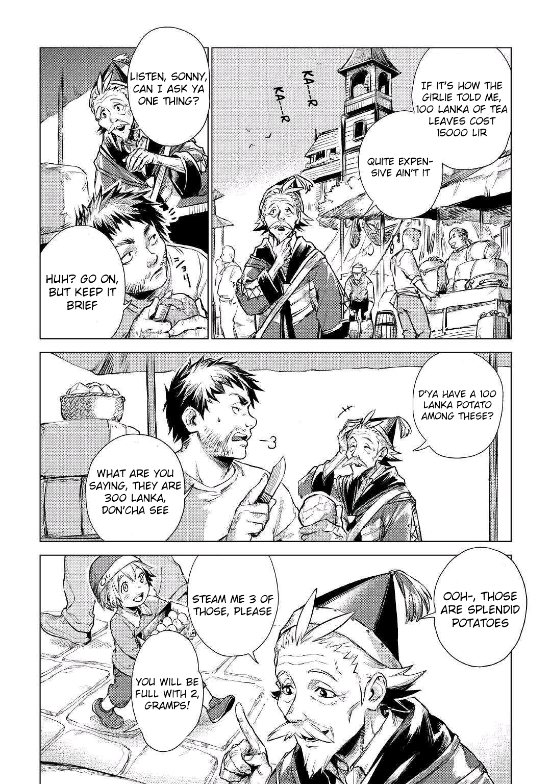 Jiisama ga Iku The old man who has been summoned 第27页