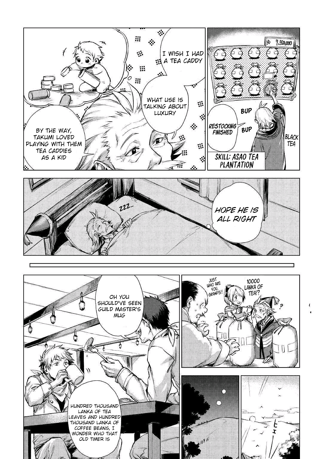 Jiisama ga Iku The old man who has been summoned 第32页
