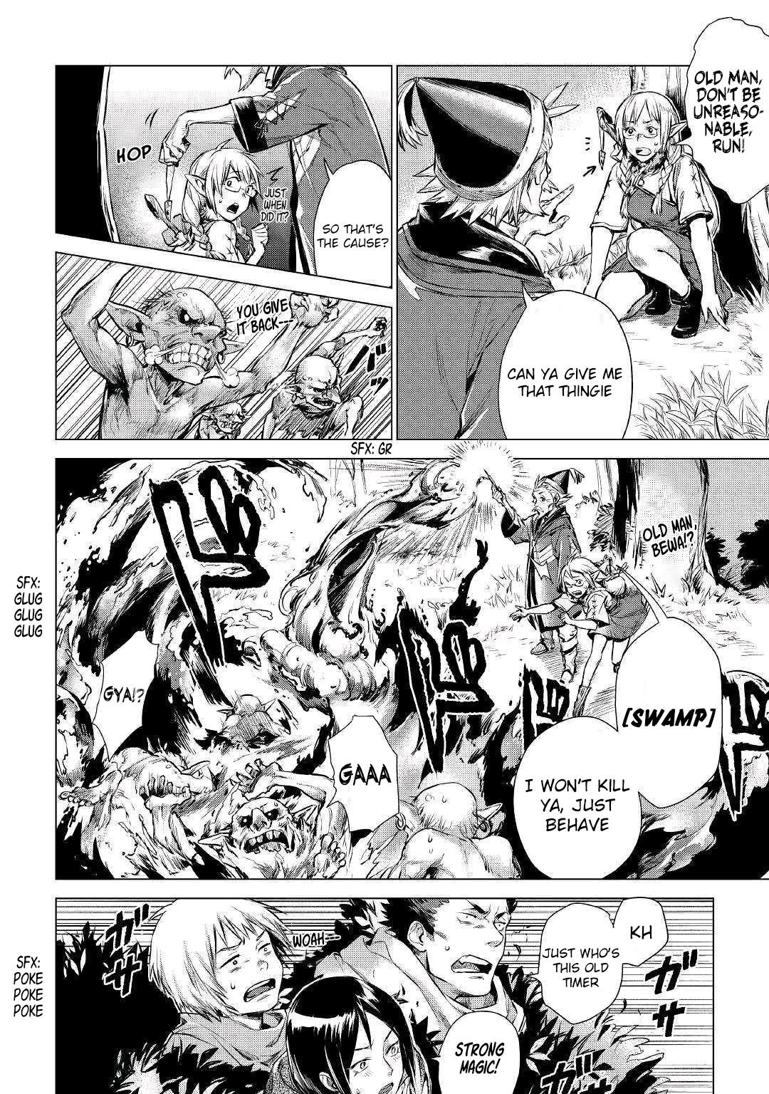 Jiisama ga Iku The old man who has been summoned 第39页