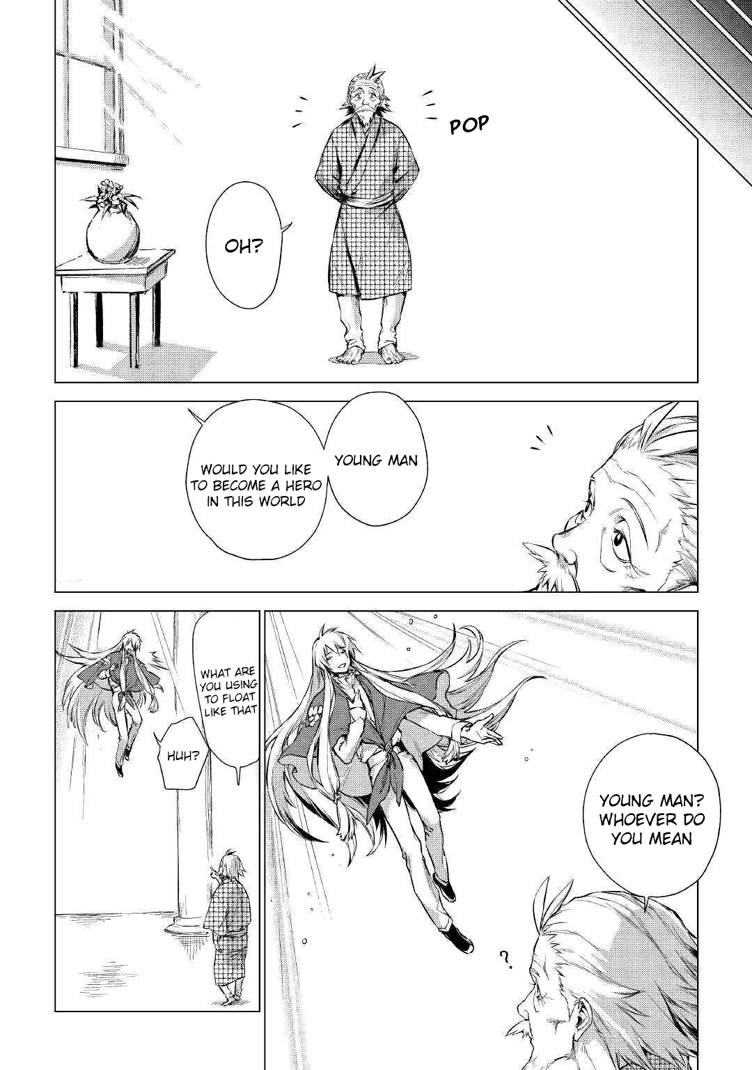Jiisama ga Iku 第5页