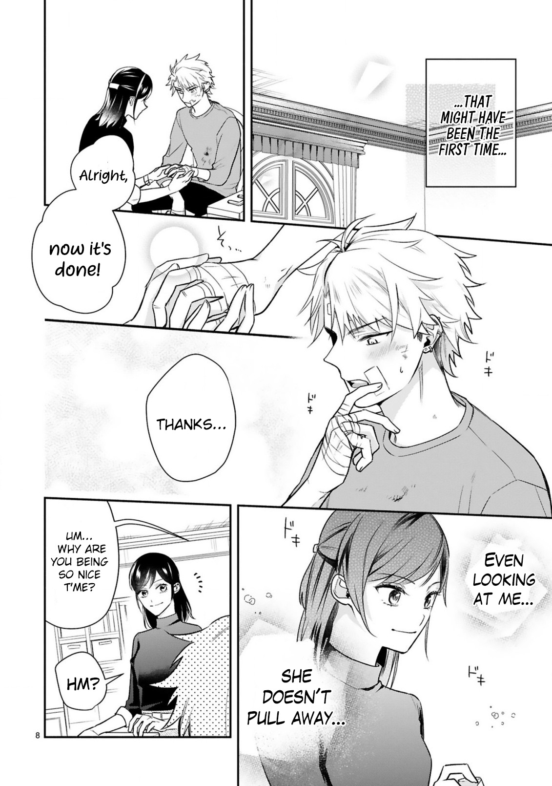 Young Lady, I'm a Yankee Butler Vol. 1 Ch. 1 第12页