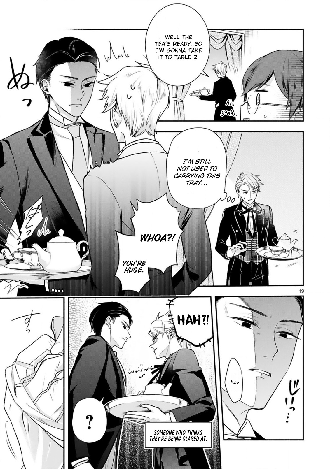 Young Lady, I'm a Yankee Butler Vol. 1 Ch. 1 第23页