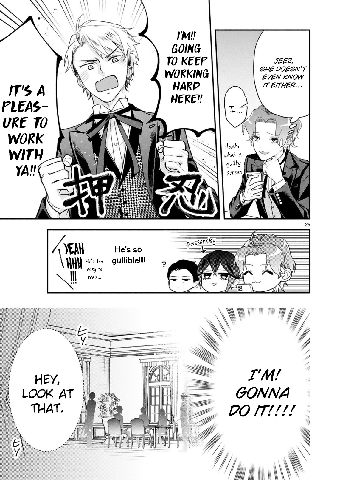 Young Lady, I'm a Yankee Butler Vol. 1 Ch. 1 第29页
