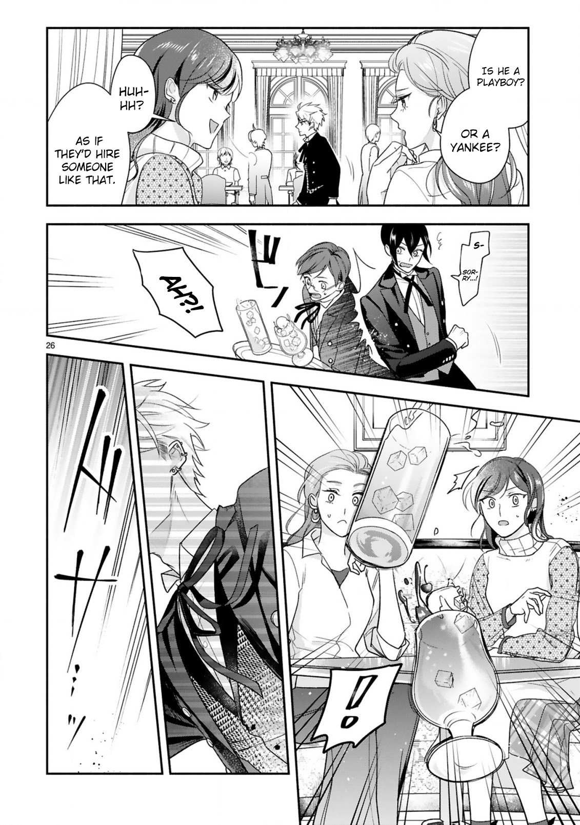 Young Lady, I'm a Yankee Butler Vol. 1 Ch. 1 第30页