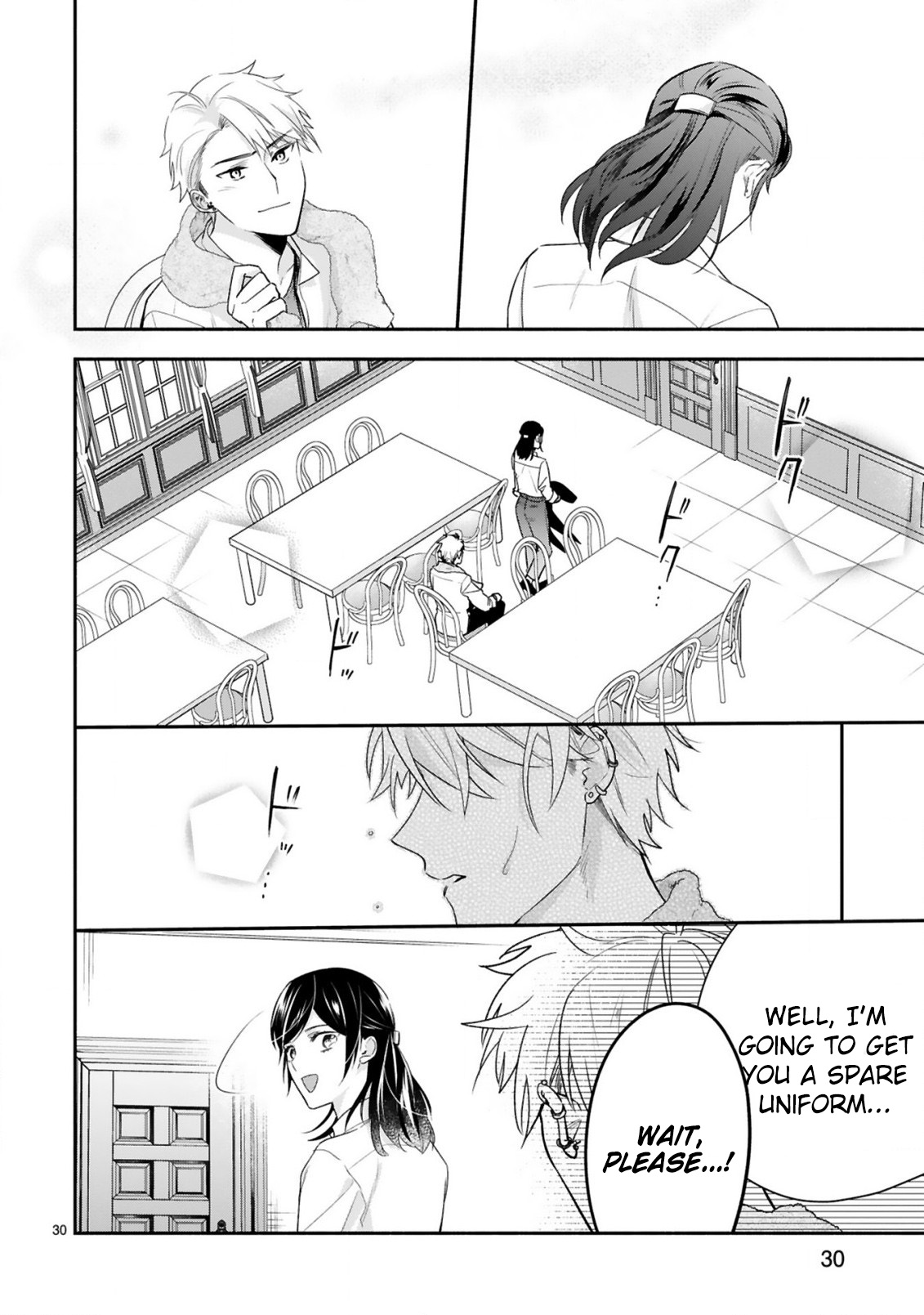 Young Lady, I'm a Yankee Butler Vol. 1 Ch. 1 第34页