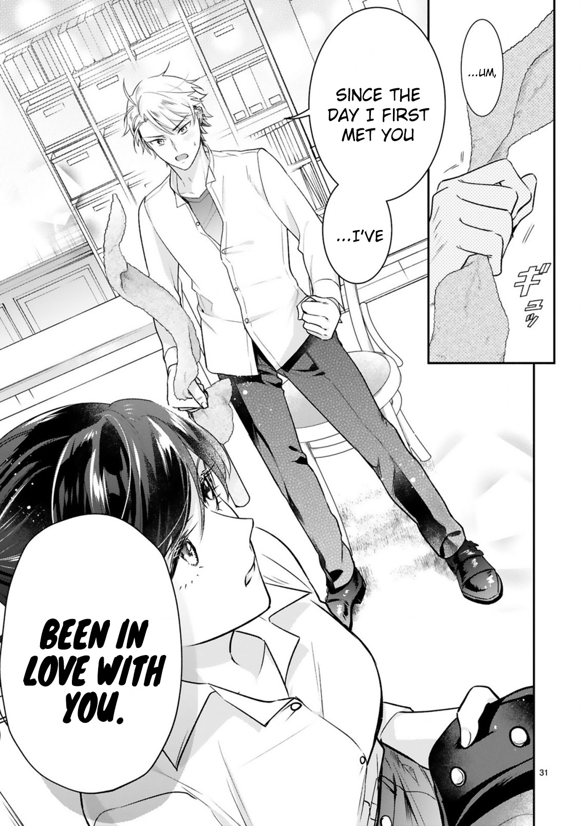 Young Lady, I'm a Yankee Butler Vol. 1 Ch. 1 第35页