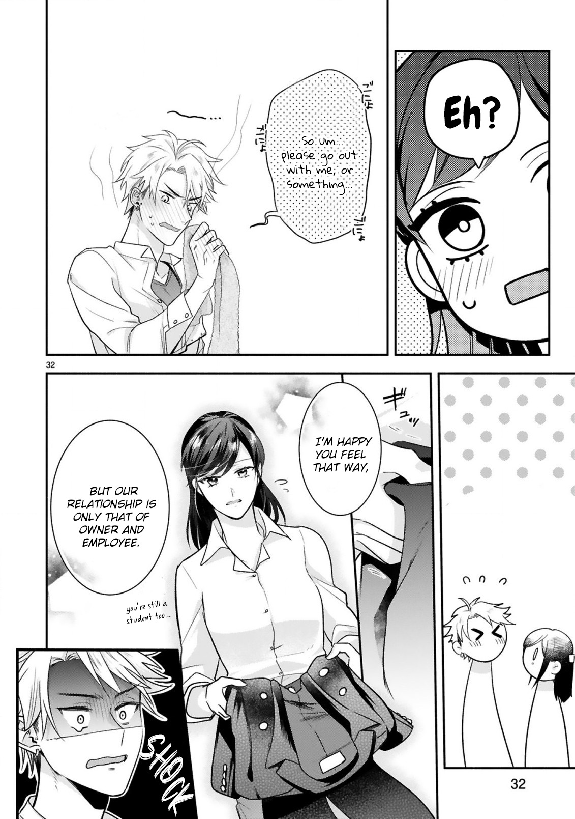 Young Lady, I'm a Yankee Butler Vol. 1 Ch. 1 第36页