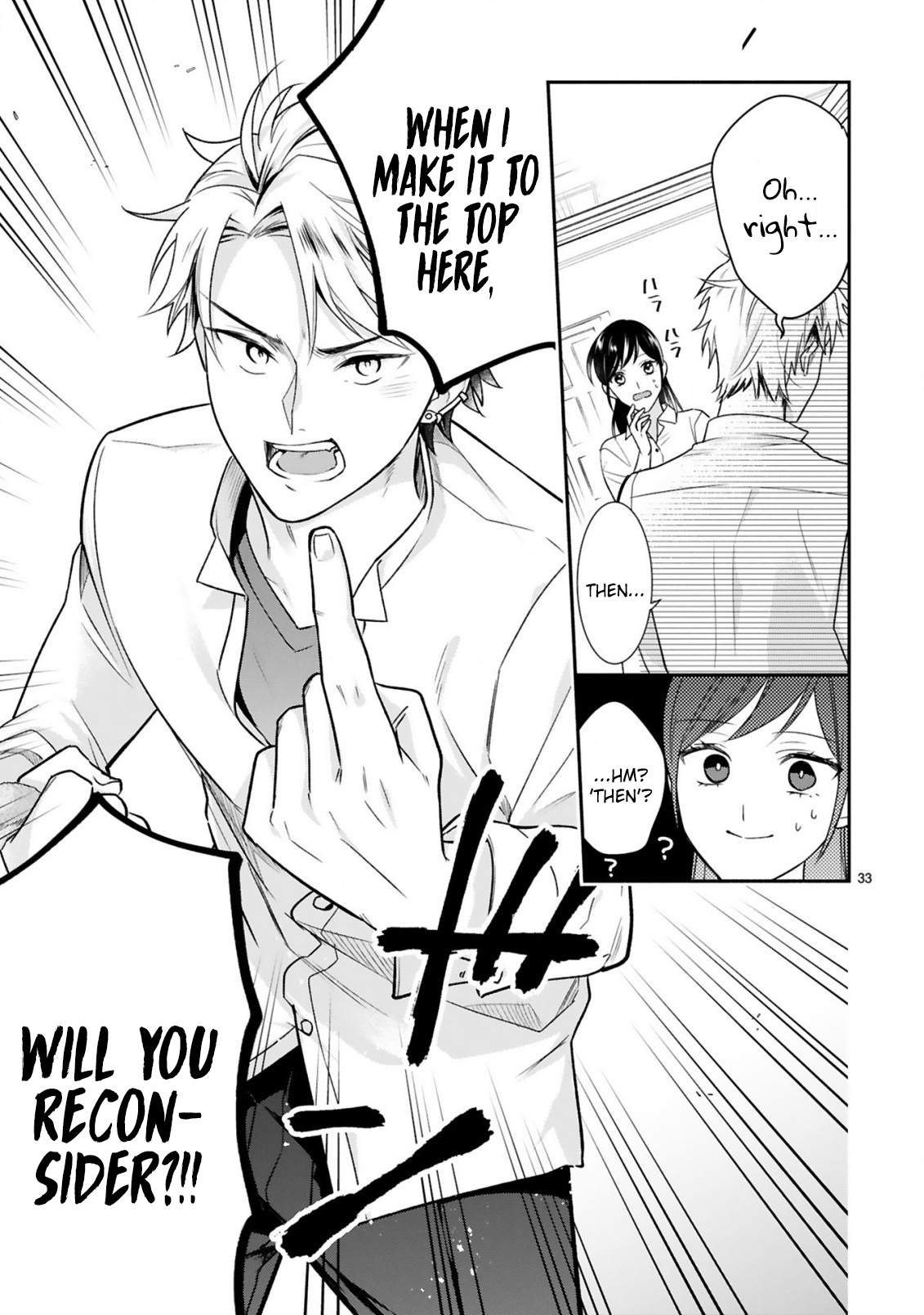 Young Lady, I'm a Yankee Butler Vol. 1 Ch. 1 第37页