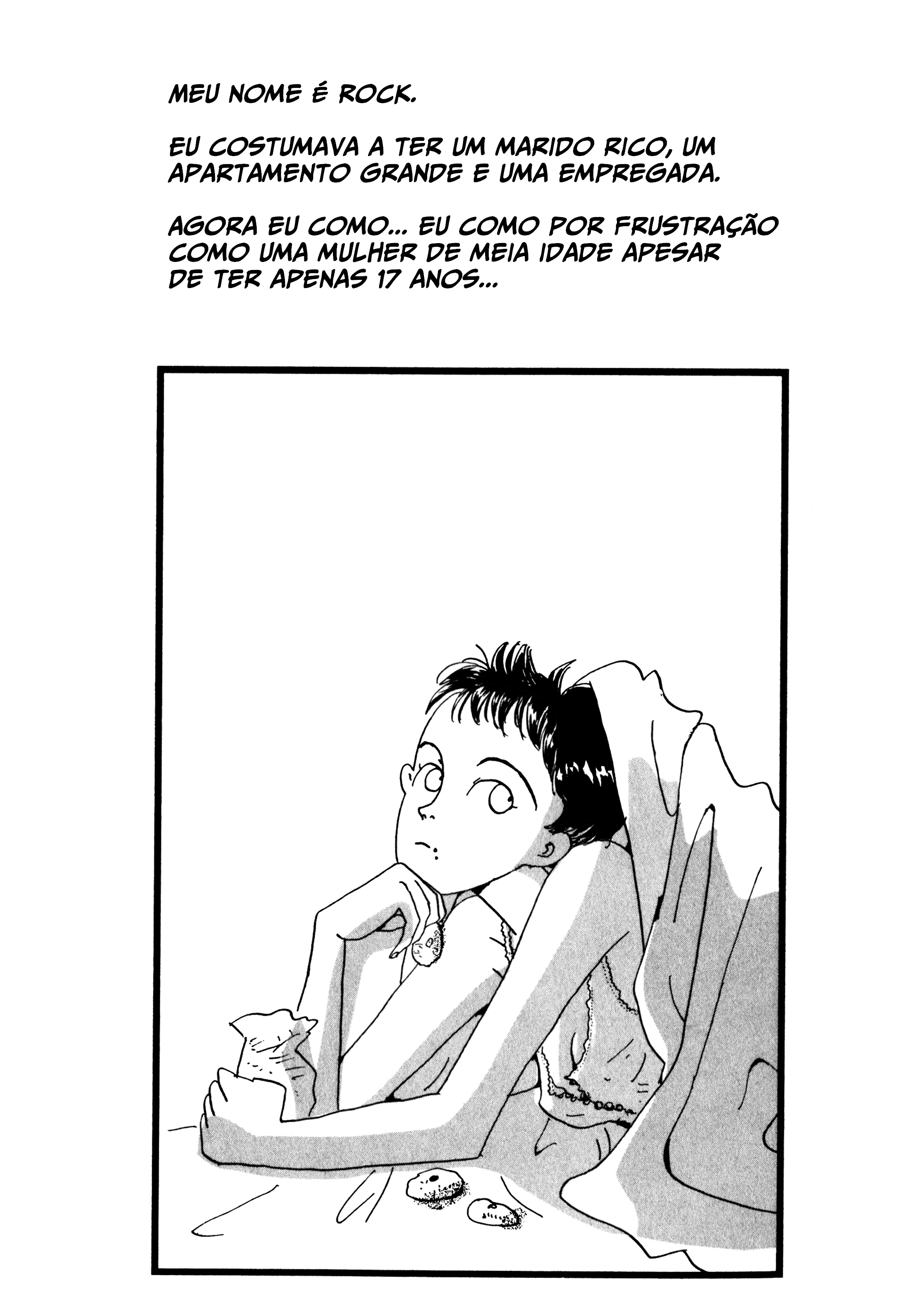 Rock Vol. 1 Ch. 6 第1页