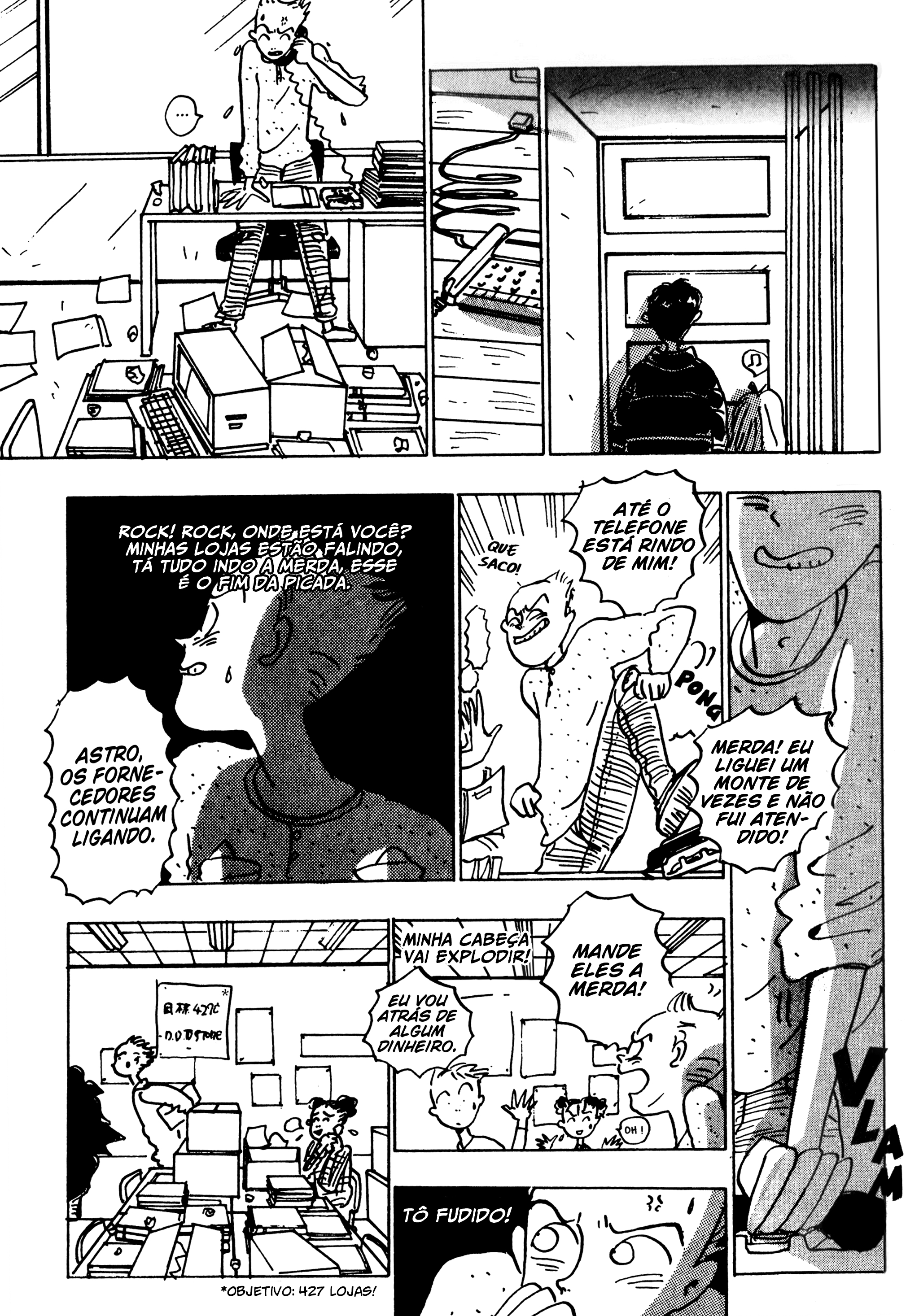 Rock Vol. 1 Ch. 6 第5页