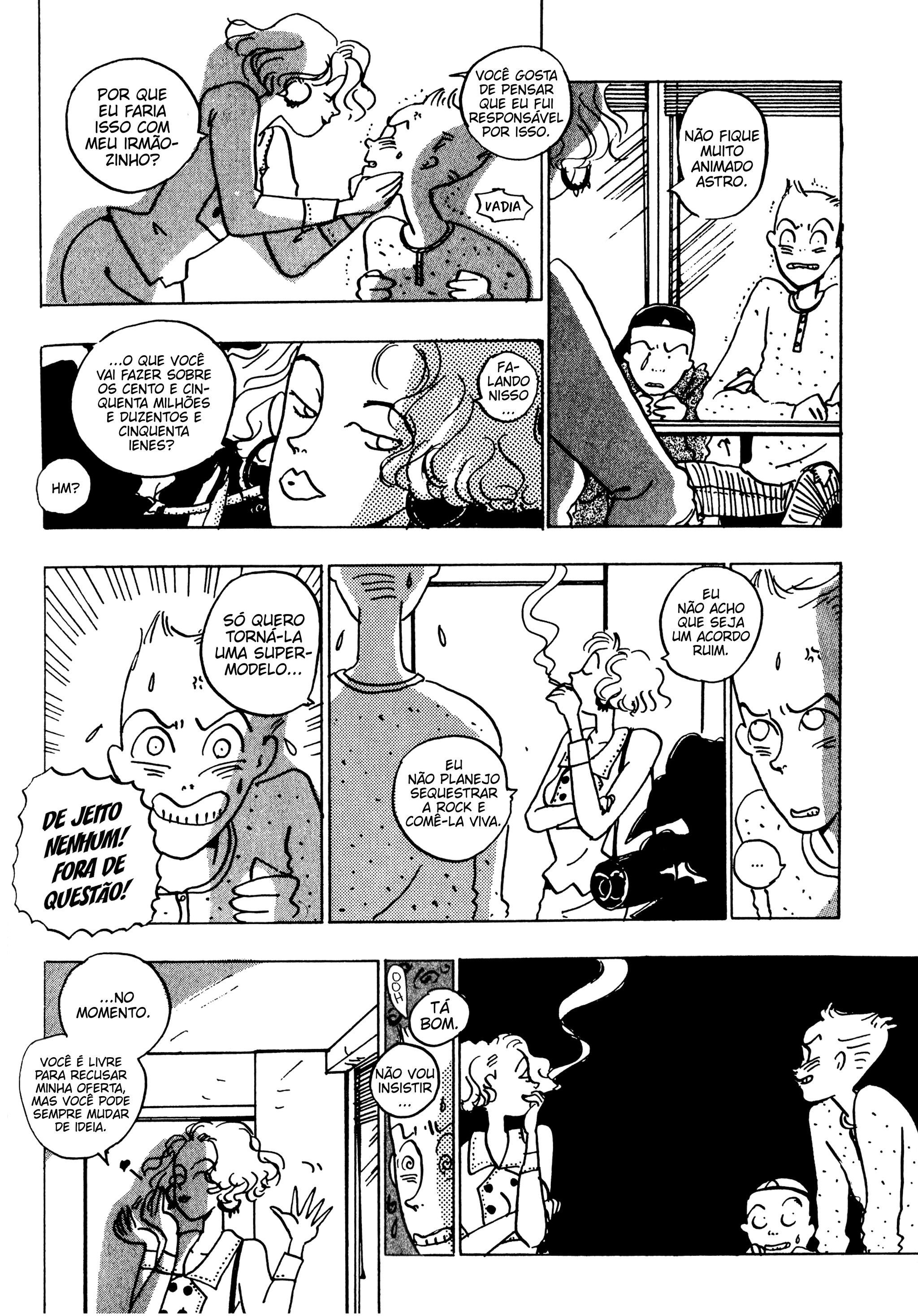 Rock Vol. 1 Ch. 6 第8页