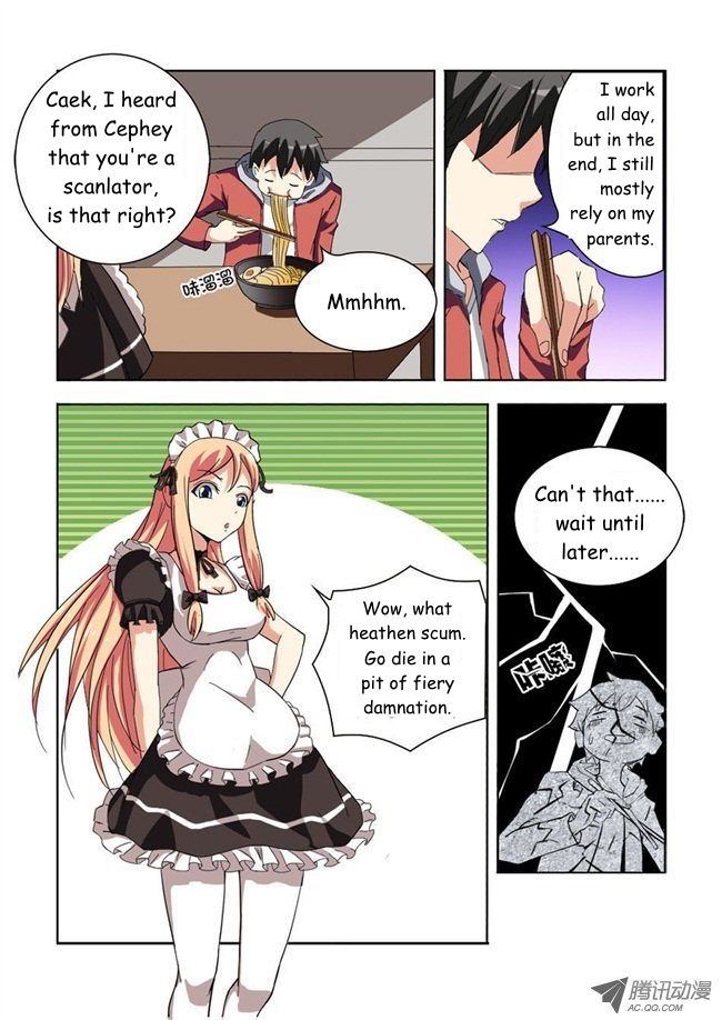 I Am A Killer Maid scanlatorkek 第12页