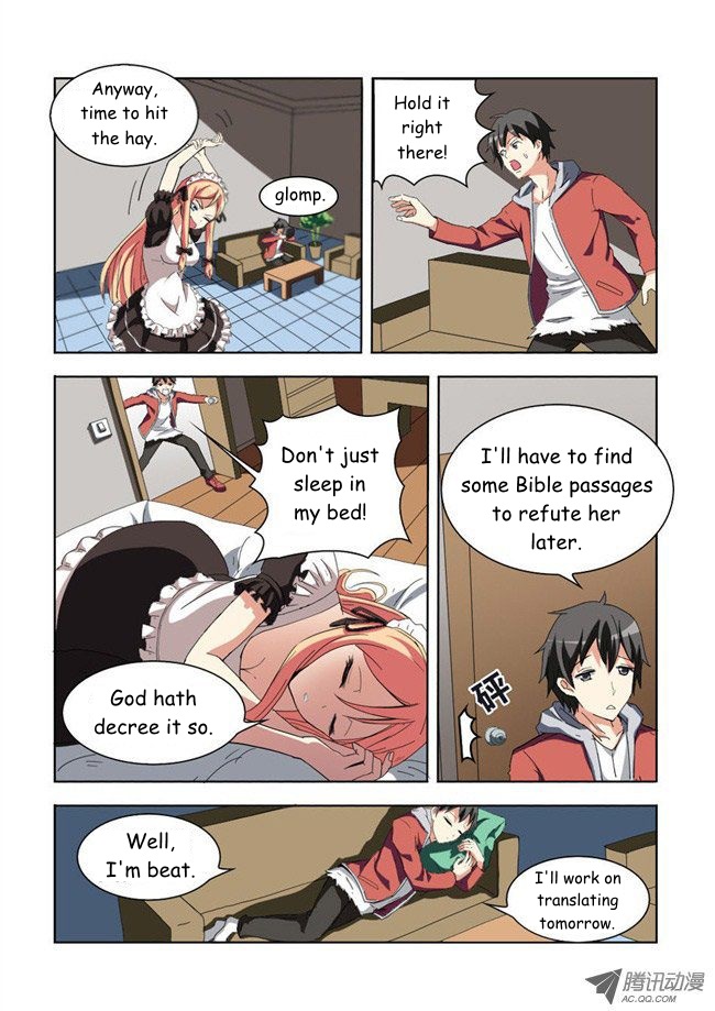 I Am A Killer Maid scanlatorkek 第13页