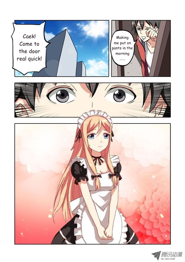I Am A Killer Maid 第6页
