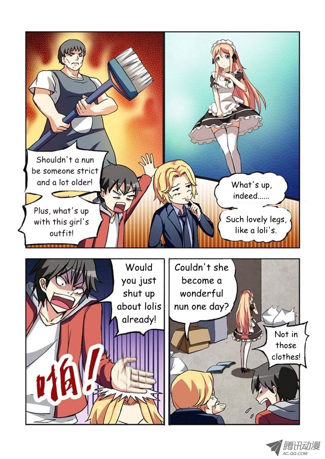 I Am A Killer Maid 第8页