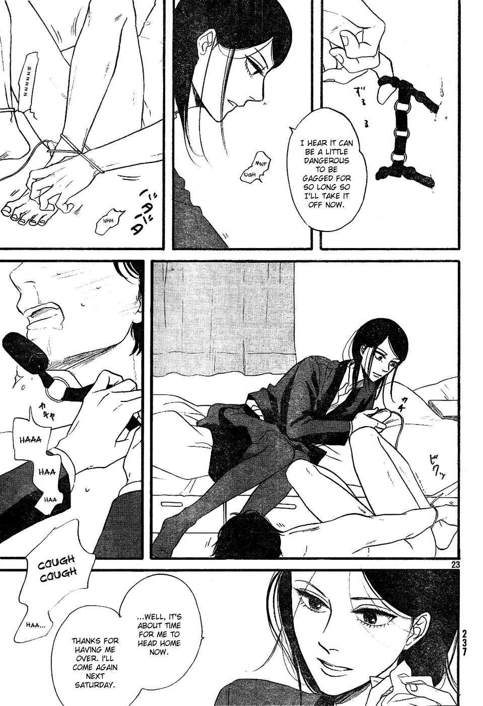 Satanic Sweet Mud 第22页
