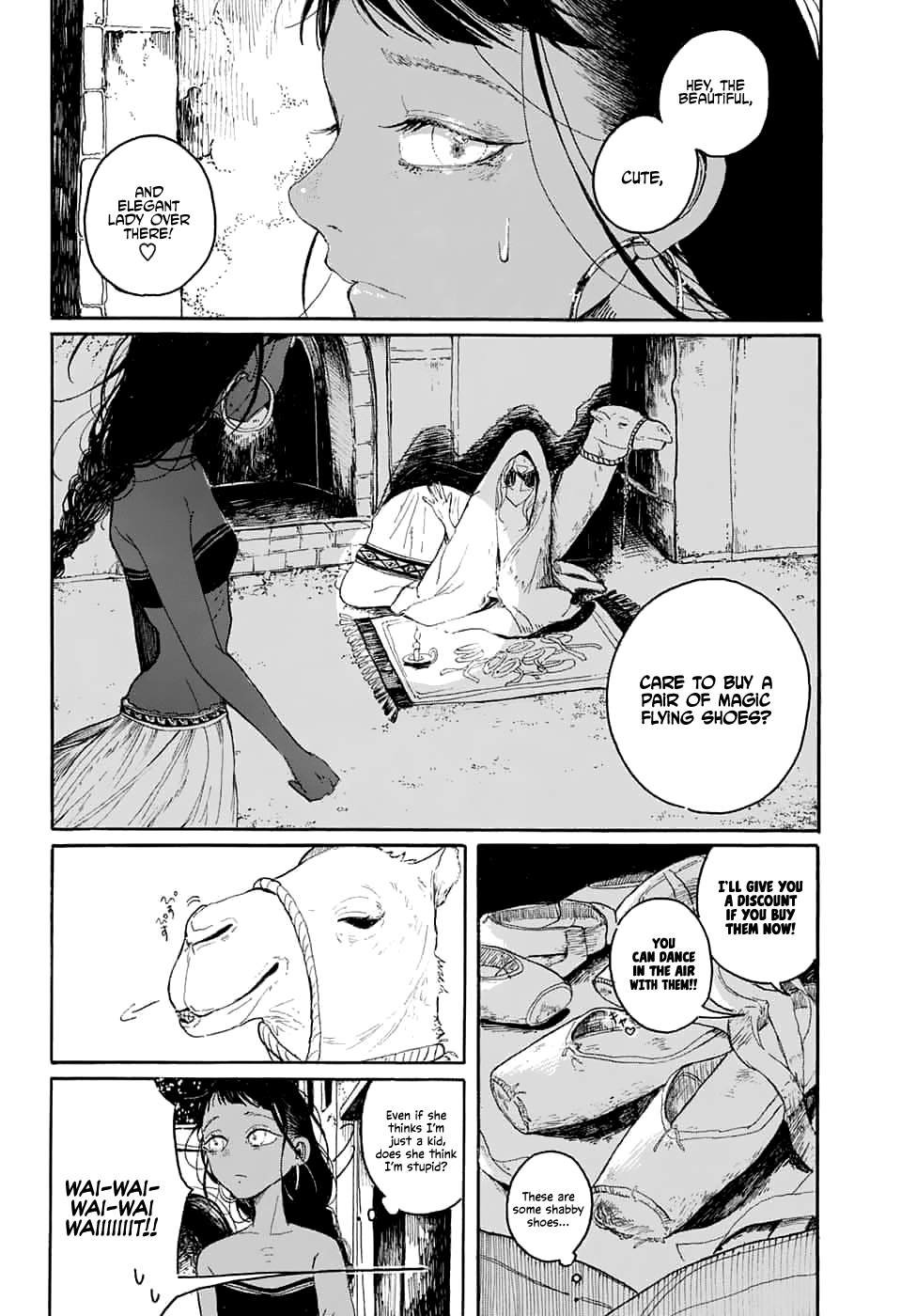 Inochi o Odoru 第4页