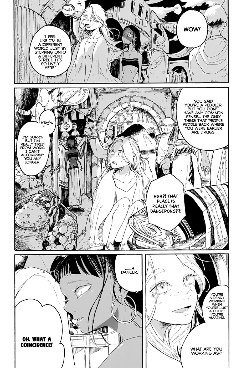 Inochi o Odoru 第6页