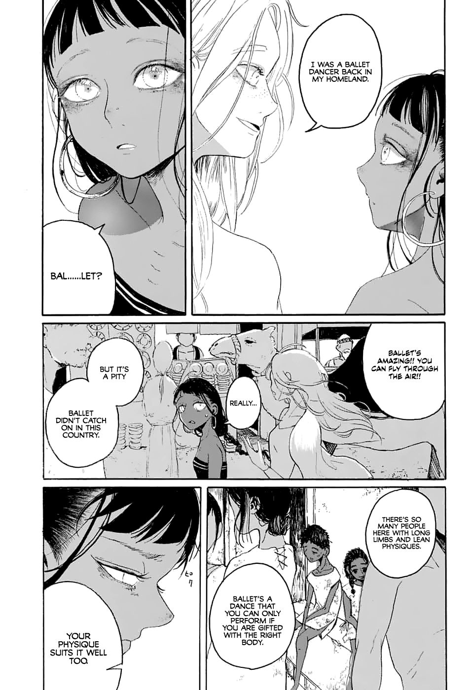 Inochi o Odoru 第7页