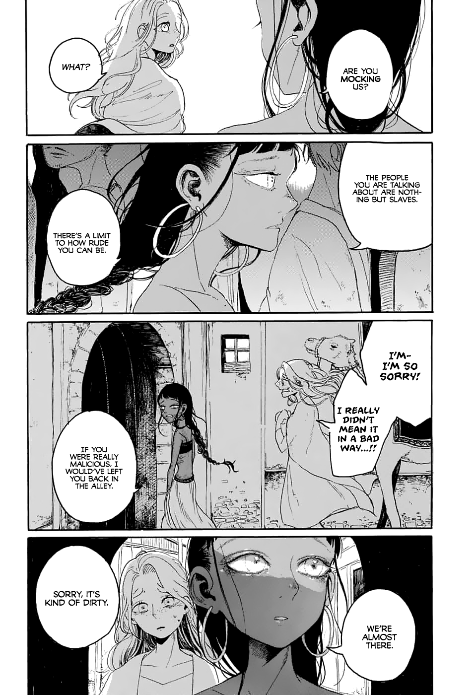Inochi o Odoru 第8页