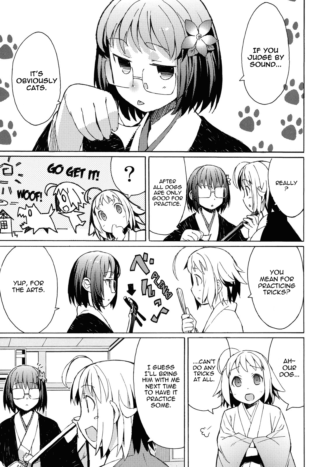 Joshiraku Vol. 1 Ch. 1 第10页