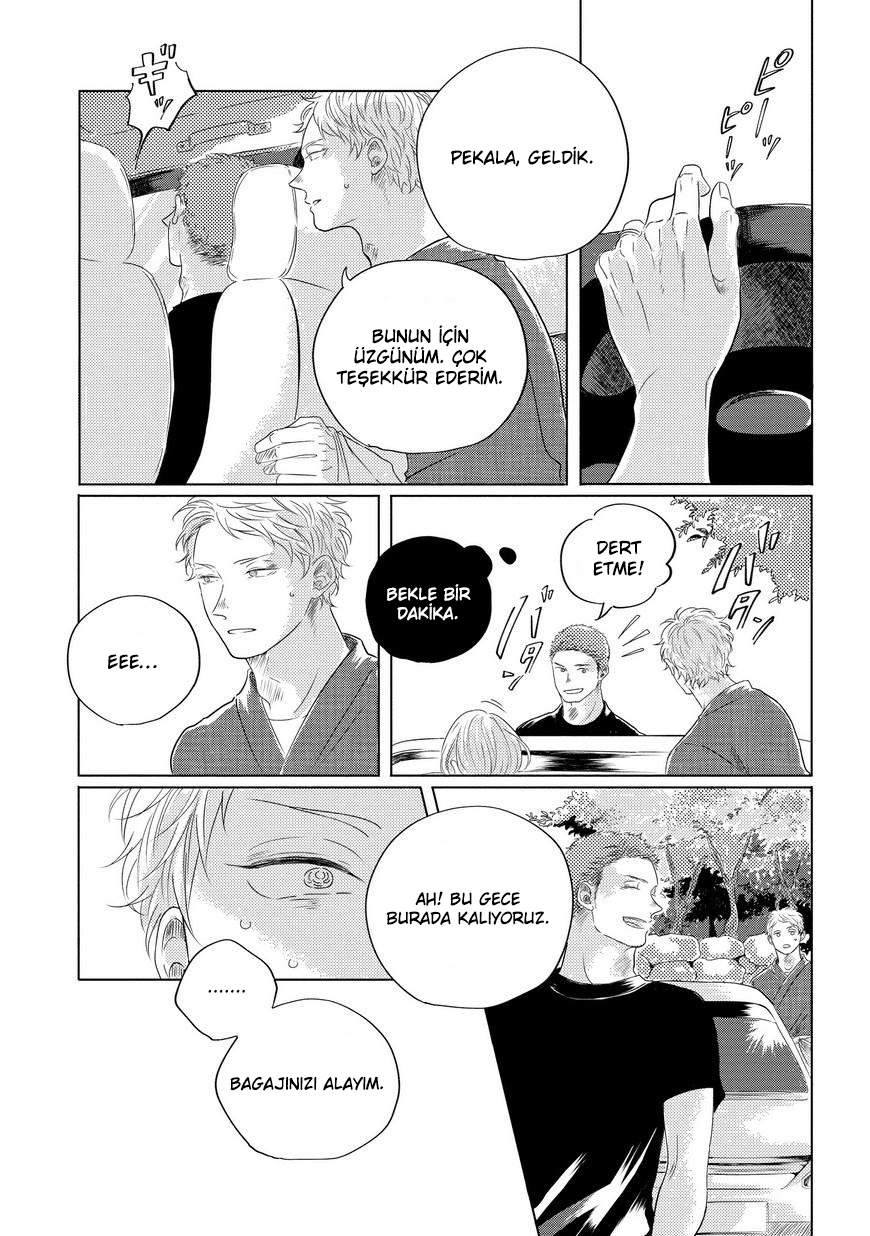 Blue! Blue! Blue! Ch. 2 第12页