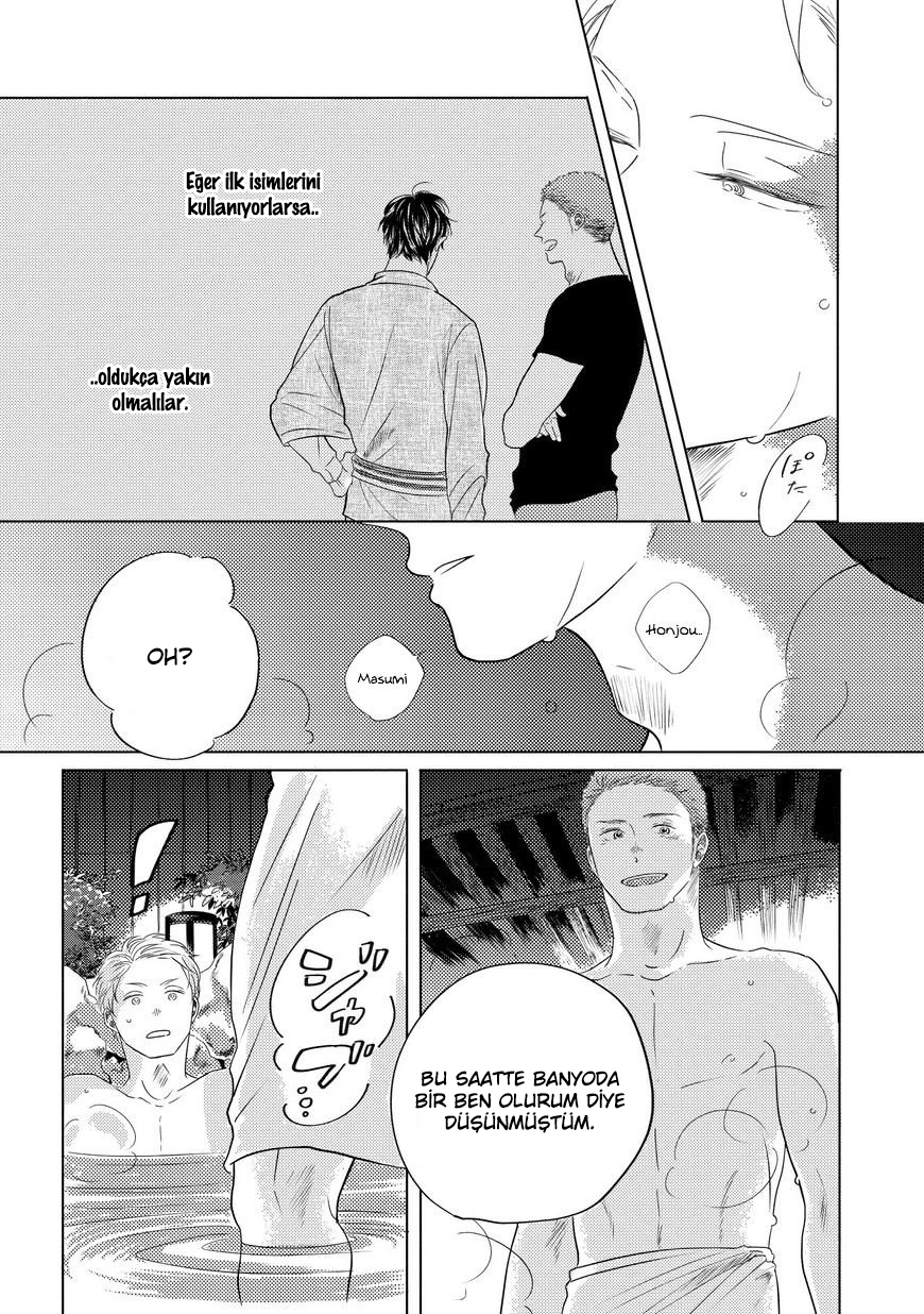 Blue! Blue! Blue! Ch. 2 第15页