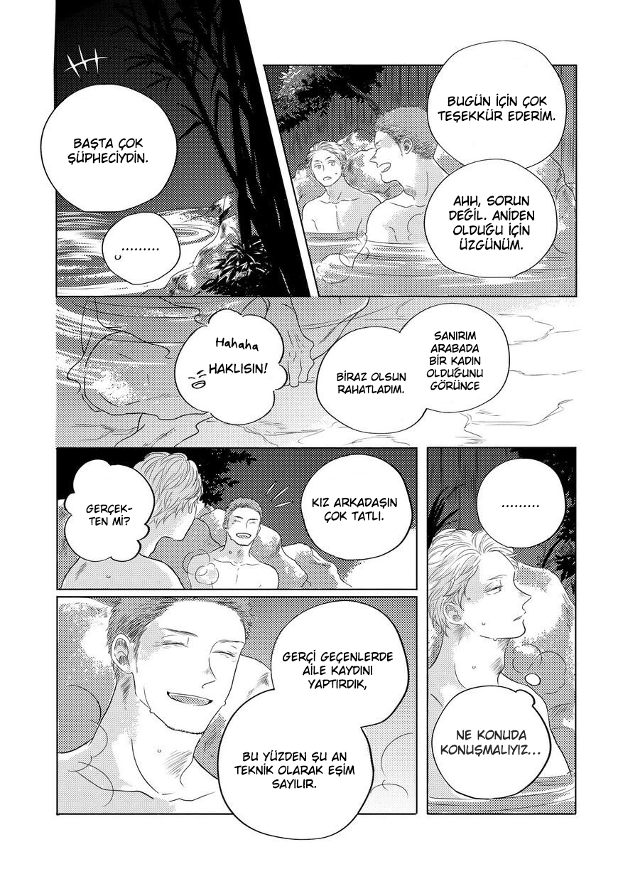 Blue! Blue! Blue! Ch. 2 第16页