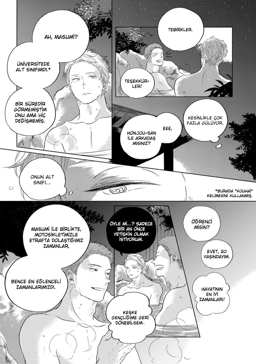 Blue! Blue! Blue! Ch. 2 第17页