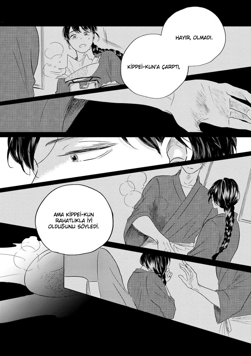 Blue! Blue! Blue! Ch. 2 第24页