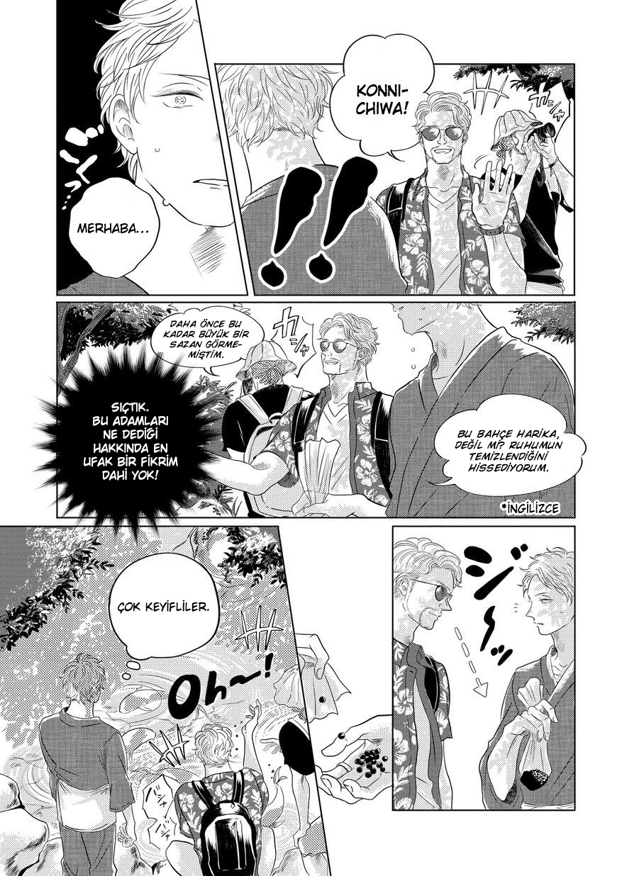 Blue! Blue! Blue! Ch. 2 第4页