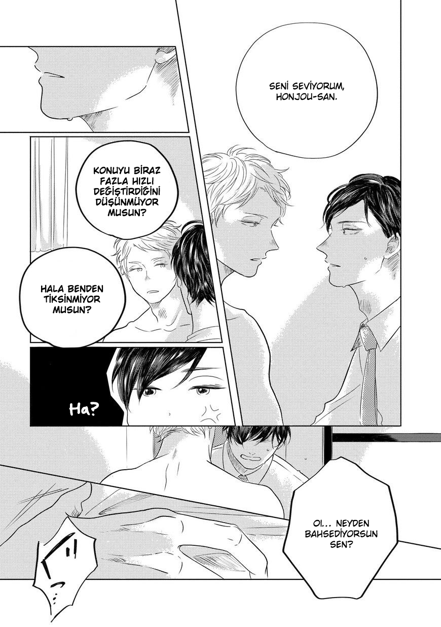 Blue! Blue! Blue! Ch. 2 第31页