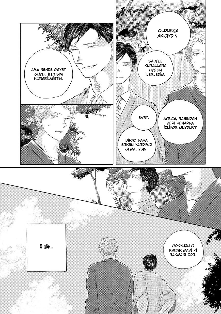 Blue! Blue! Blue! Ch. 2 第6页