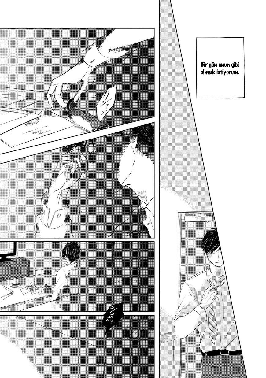 Blue! Blue! Blue! Ch. 2 第8页