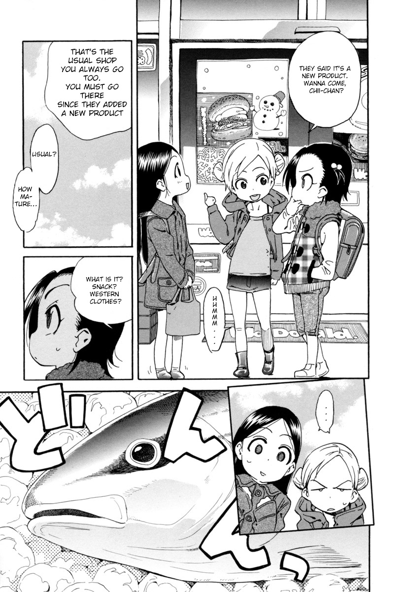 Chii-chan no Oshinagaki Hanjouki First Item ~Pumpkin~ 第15页