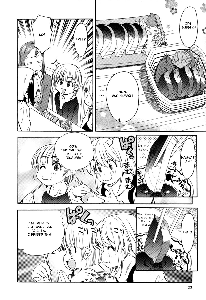Chii-chan no Oshinagaki Hanjouki First Item ~Pumpkin~ 第22页