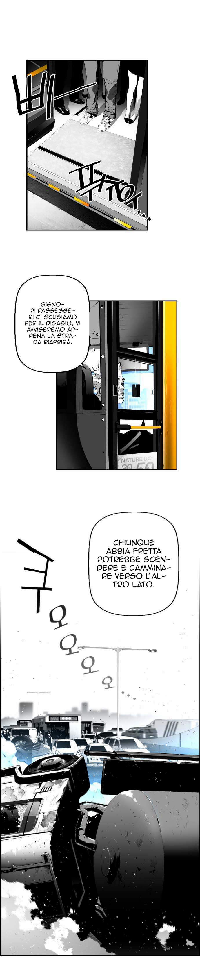 Terror Man Vol. 1 Ch. 5 第2页