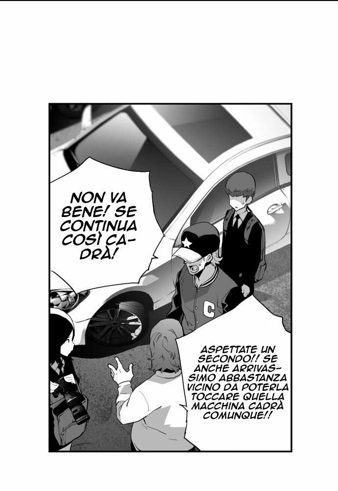 Terror Man Vol. 1 Ch. 5 第17页