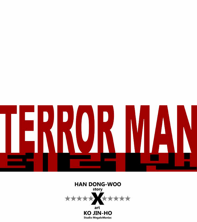 Terror Man Vol. 1 Ch. 5 第3页