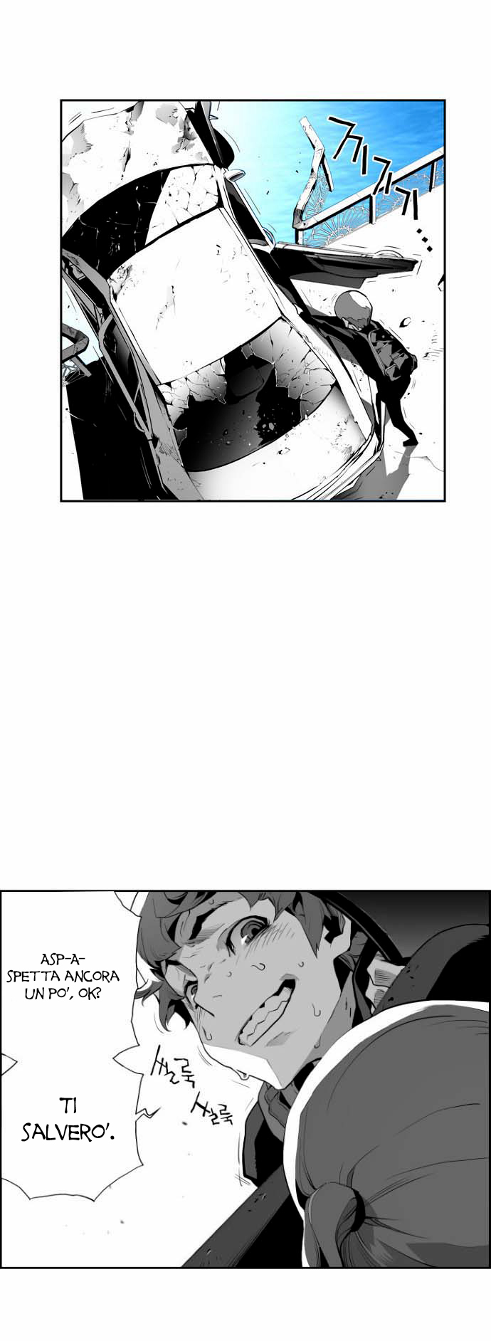 Terror Man Vol. 1 Ch. 5 第25页