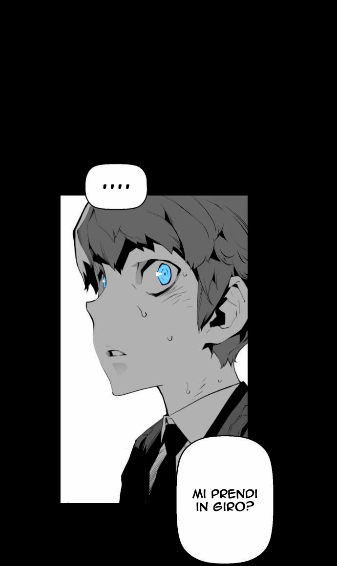 Terror Man Vol. 1 Ch. 5 第47页