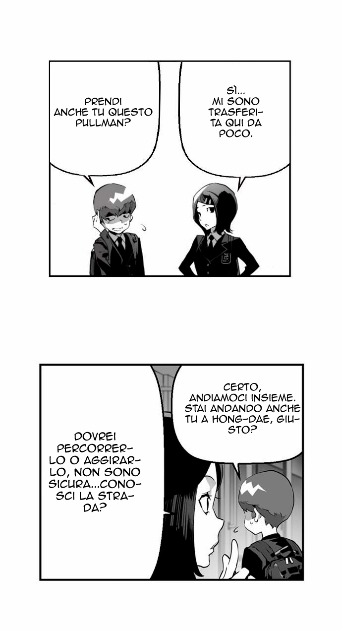 Terror Man Vol. 1 Ch. 5 第7页