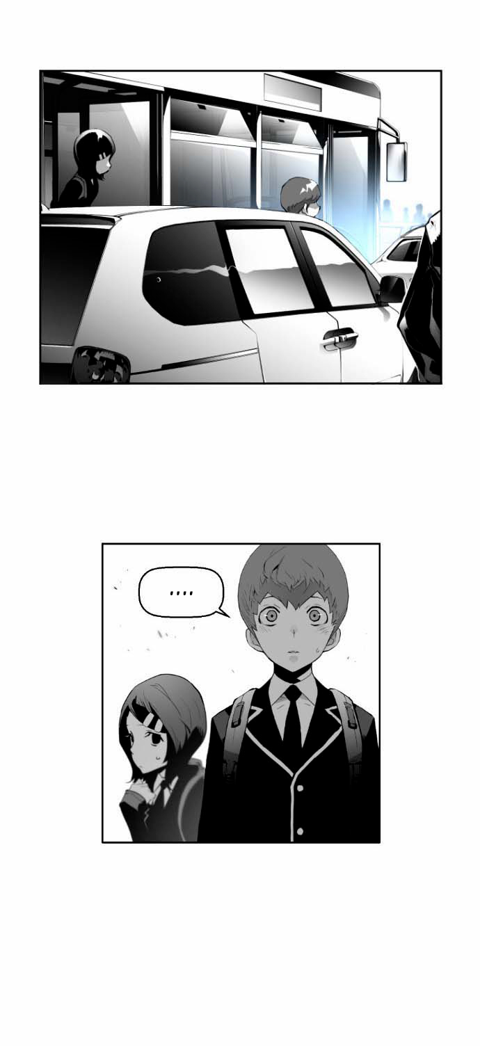 Terror Man Vol. 1 Ch. 5 第8页