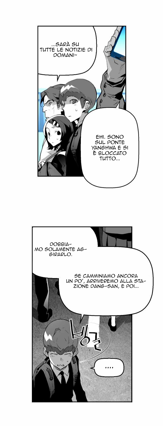Terror Man Vol. 1 Ch. 5 第10页