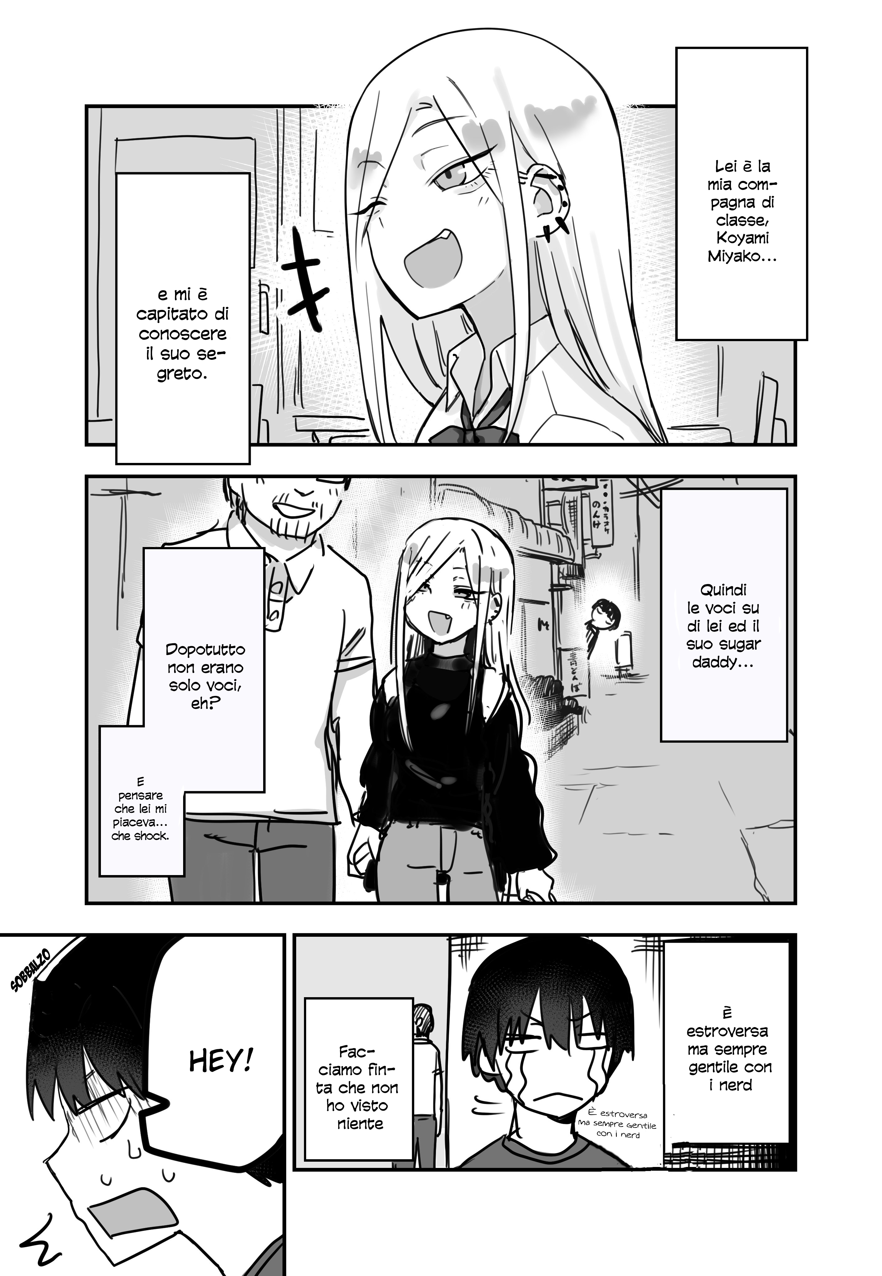 The Gyaru in My Class Has a Sugar Daddy... Oneshot 第2页