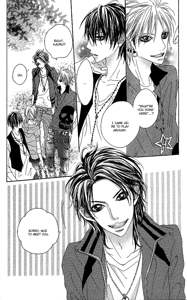 Konya, Kimi ni Ai ni Iku Vol. 1 Ch. 4 第12页