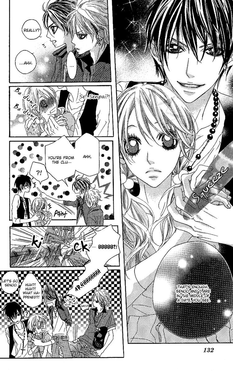 Konya, Kimi ni Ai ni Iku Vol. 1 Ch. 4 第14页