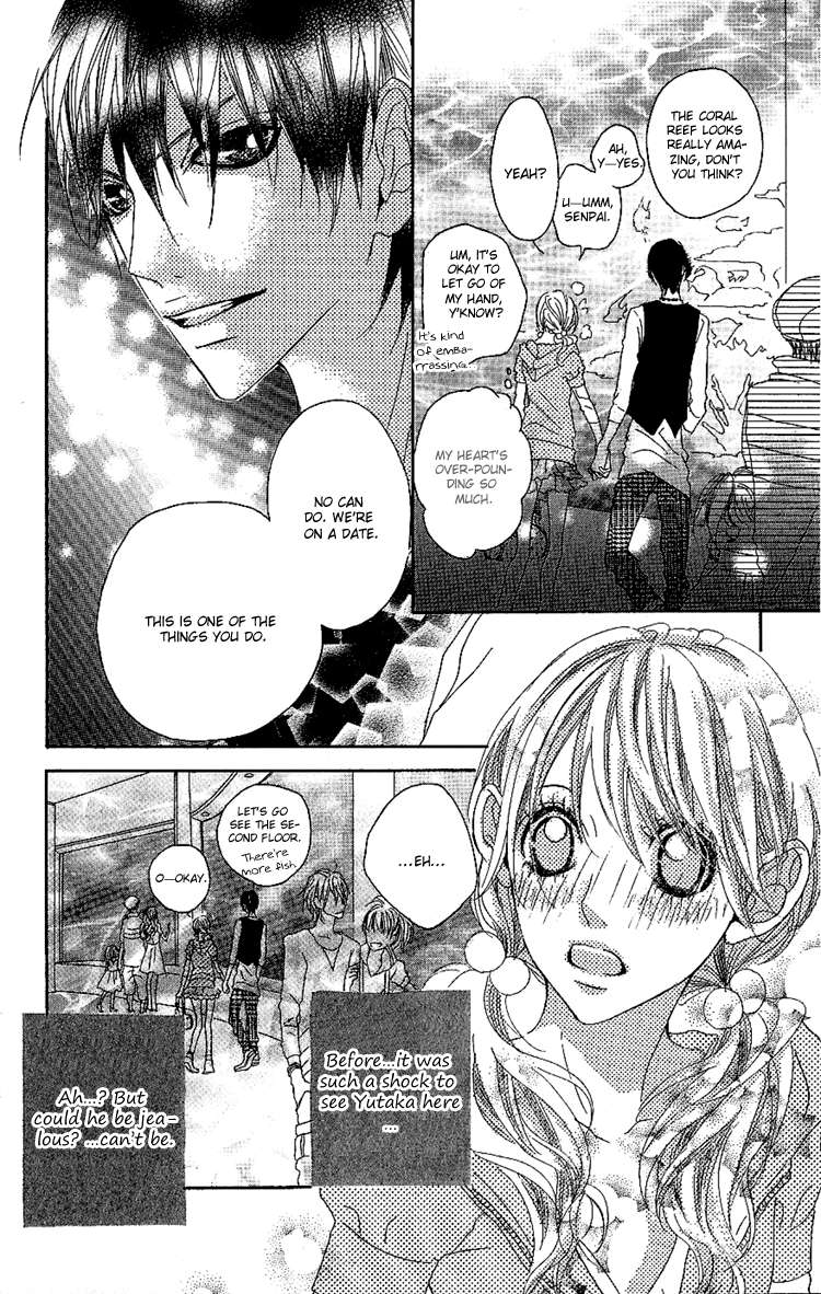 Konya, Kimi ni Ai ni Iku Vol. 1 Ch. 4 第17页